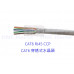 CAT6 RJ45 CCP CAT6穿透式水晶頭 優質網路水晶頭 RJ45水晶頭 網線水晶頭 8芯水晶頭 六類透明水晶頭(單件式) 水晶頭 護套 網路接頭 高速網路線 穿孔式網路線 數據中心 電腦 網路孔